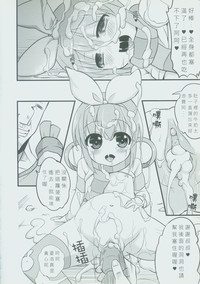 第15頁圖