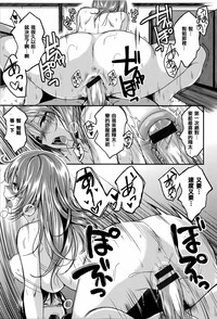 第103页图
