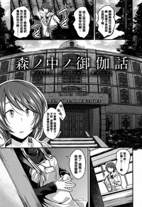 第147页图
