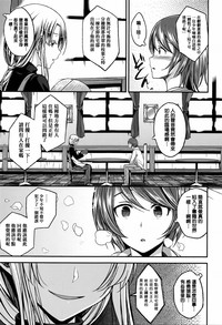 第151页图