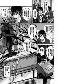 第167页图
