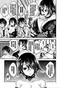 第171页图