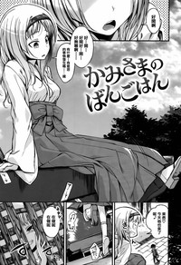 第187页图