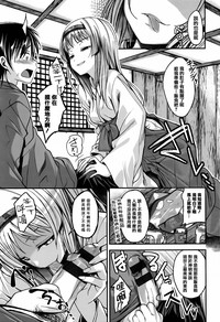 第191页图