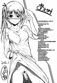 第215页图