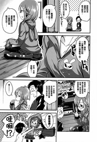 第43页图