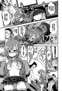 第51页图