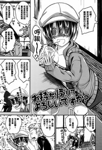 第79页图