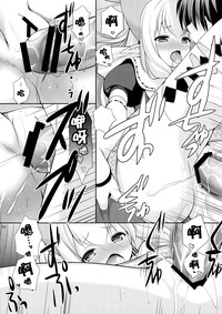 第19頁圖