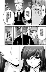 第107頁圖