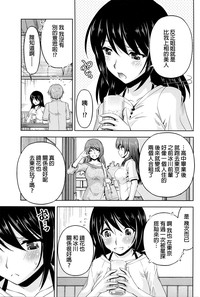 第119頁圖