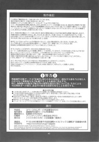 第39頁圖