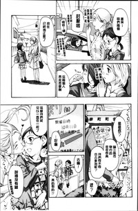 第111頁圖