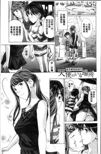 第115頁圖