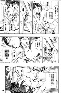 第119頁圖