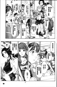 第139頁圖