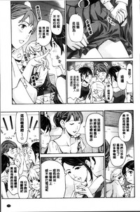 第147頁圖