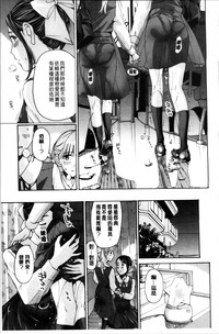 第155頁圖