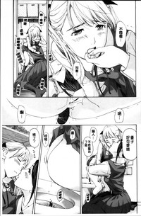 第159頁圖