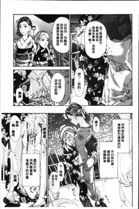 第167頁圖
