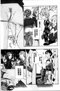 第171頁圖