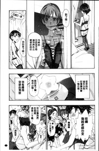 第175頁圖