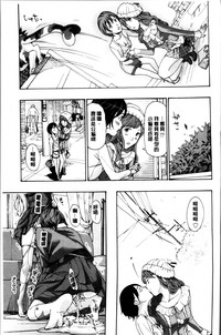 第195頁圖