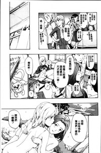 第83頁圖