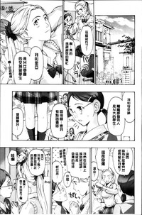 第87頁圖
