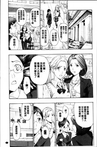 第91頁圖