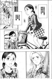第99頁圖