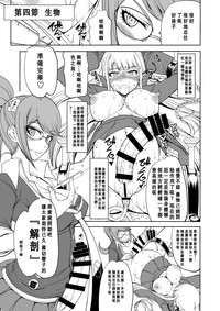 第15页图