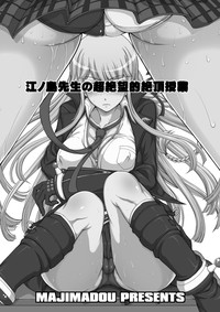 第3页图