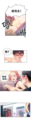 第31頁圖