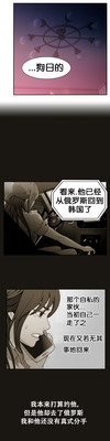 第55頁圖