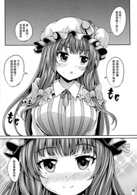 第15頁圖