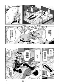 第27頁圖