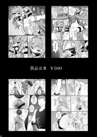 第23页图
