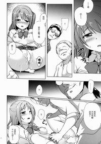 第11页图
