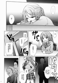 第15页图