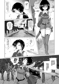 第3页图