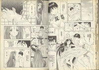 第19頁圖