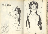 第23頁圖