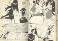 第27頁圖