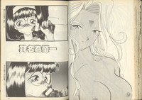 第35頁圖
