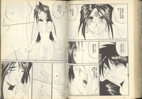 第67頁圖