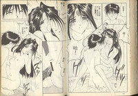 第71頁圖