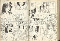 第79頁圖