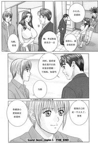 第103页图