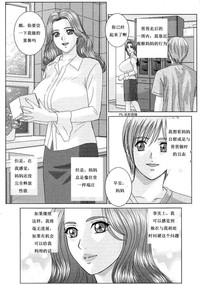 第107页图